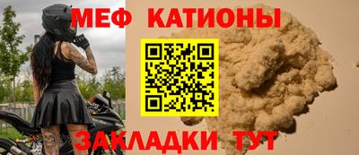 кокс Нарткала