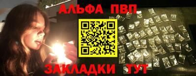 кокс Нарткала