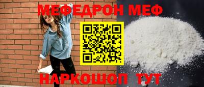 марки lsd Нальчик