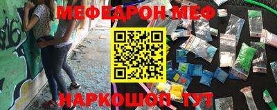 кокс Нарткала