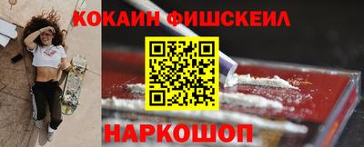 кокс Нарткала
