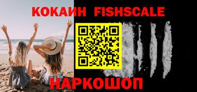 марки lsd Нальчик