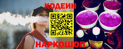 кокс Нарткала