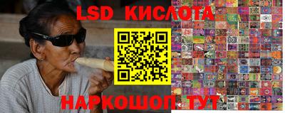 кокс Нарткала