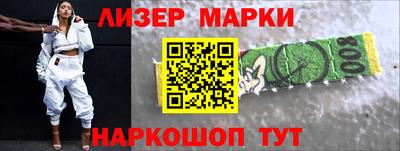 кокс Нарткала