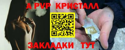 марки lsd Нальчик