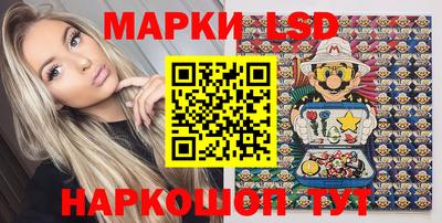 кокс Нарткала