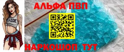 кокс Нарткала
