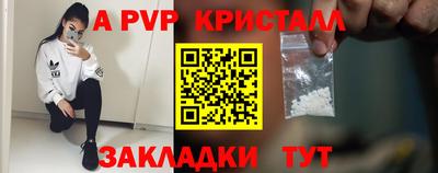 марки lsd Нальчик