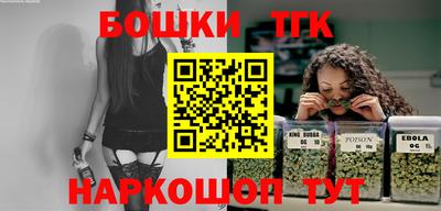 марки lsd Нальчик