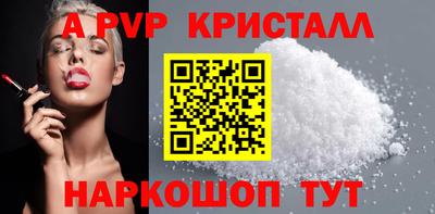 кокс Нарткала