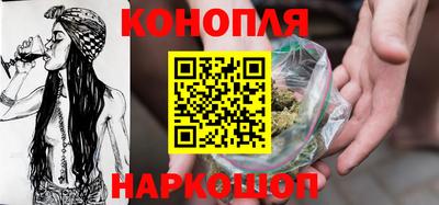 альфа пвп Наро-Фоминск