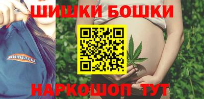 альфа пвп Наро-Фоминск
