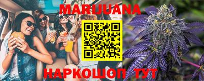 марки lsd Нальчик