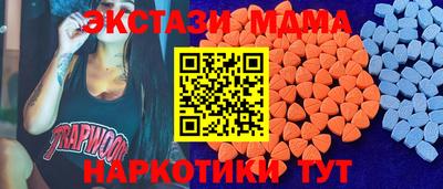 марки lsd Нальчик