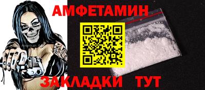 кокс Нарткала