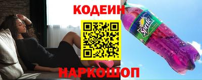 кокс Нарткала
