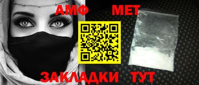 кокс Нарткала