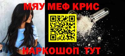 марки lsd Нальчик