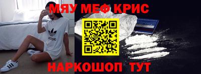 кокс Нарткала