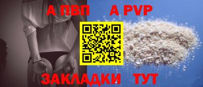 марки lsd Нальчик