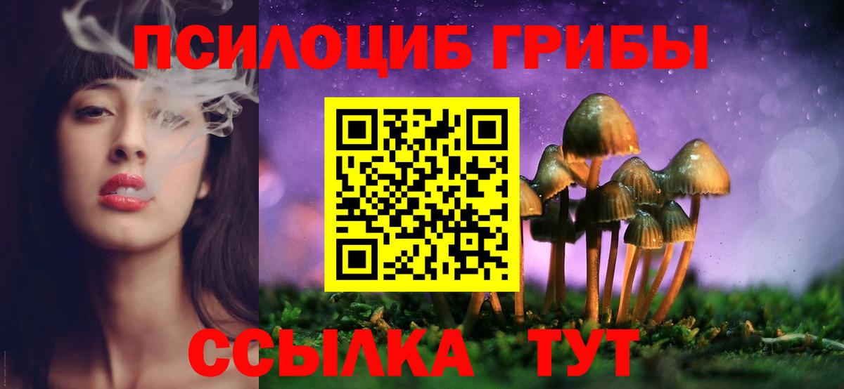 Гашиш  COCAIN  Марихуана  Алапаевск  Меф   Вход с VPN  Меф МЯУ МЯУ 